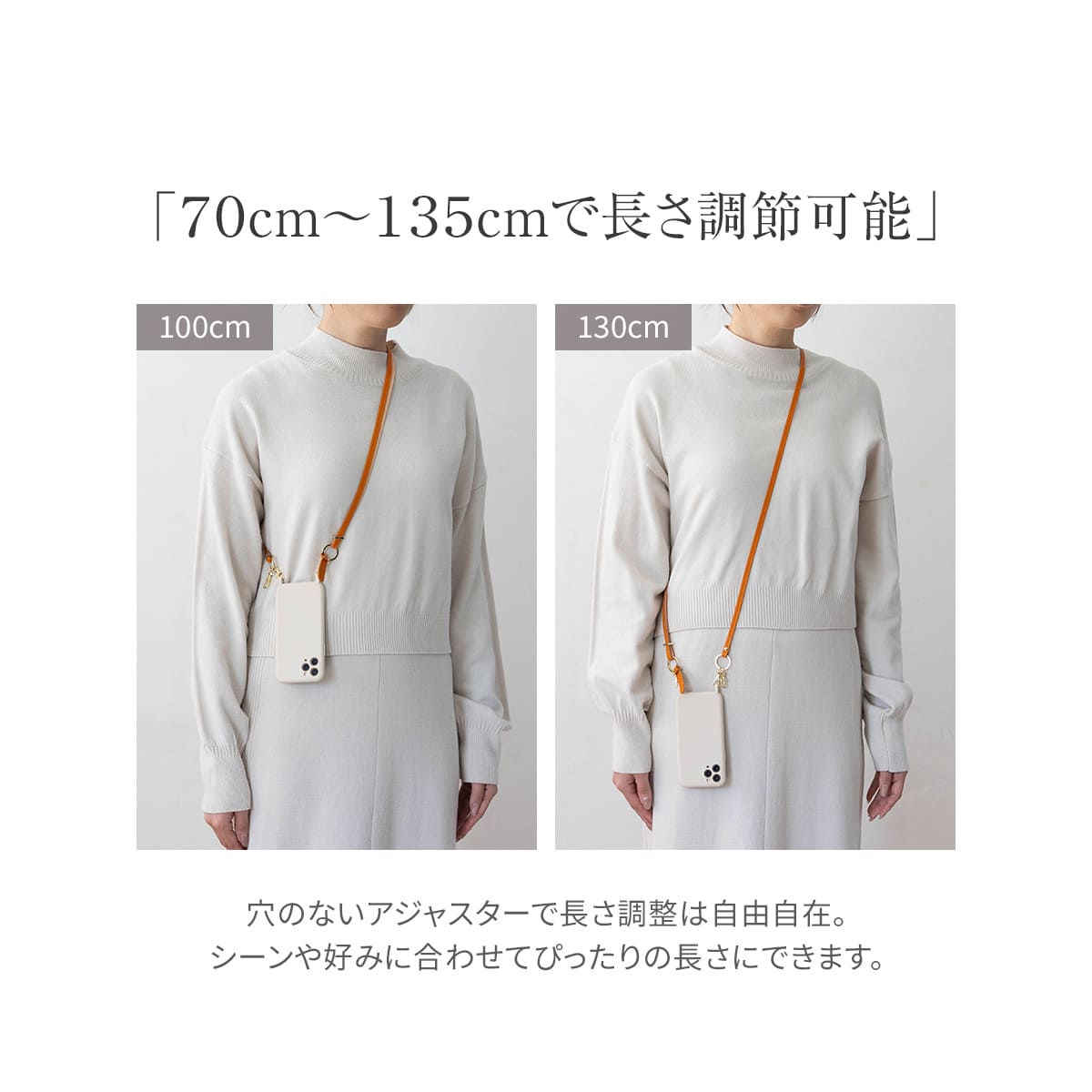 RafiCaro（ラフィカロ） ショルダーストラップ ベルト イタリアン