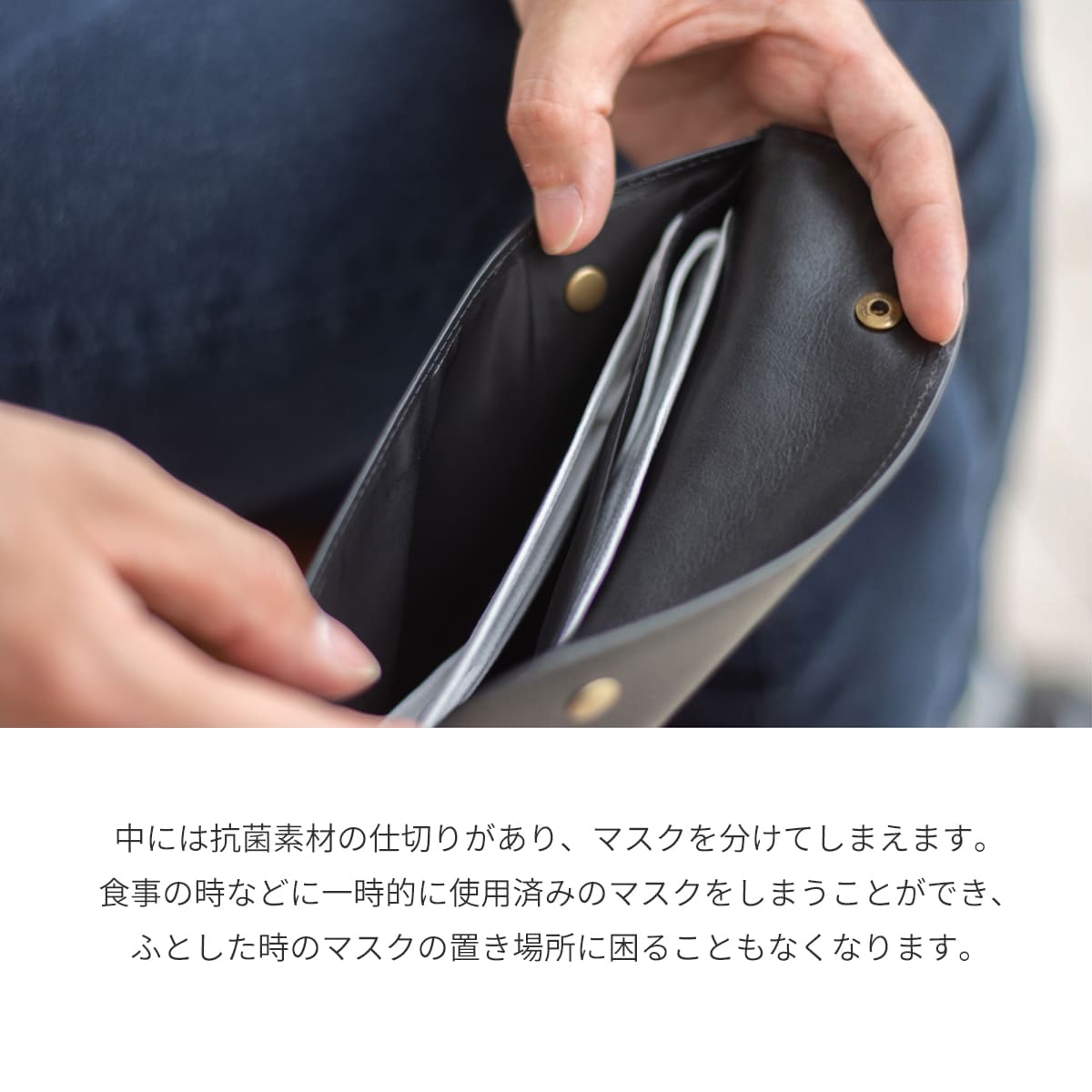 マスク ケース ブランド おしゃれ 革 マスクポーチ マスク入れ マスク