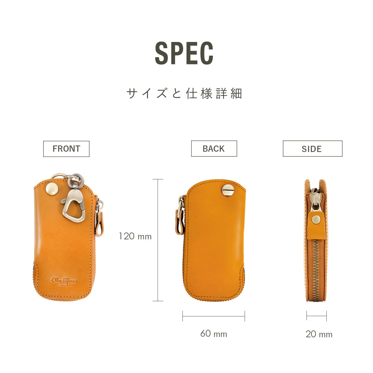 【本革】キーケース イタリアンレザー コバルト スマート 便利 DomTeporna Italy スマートキーケース 革 ブランド 牛革 イタリアン