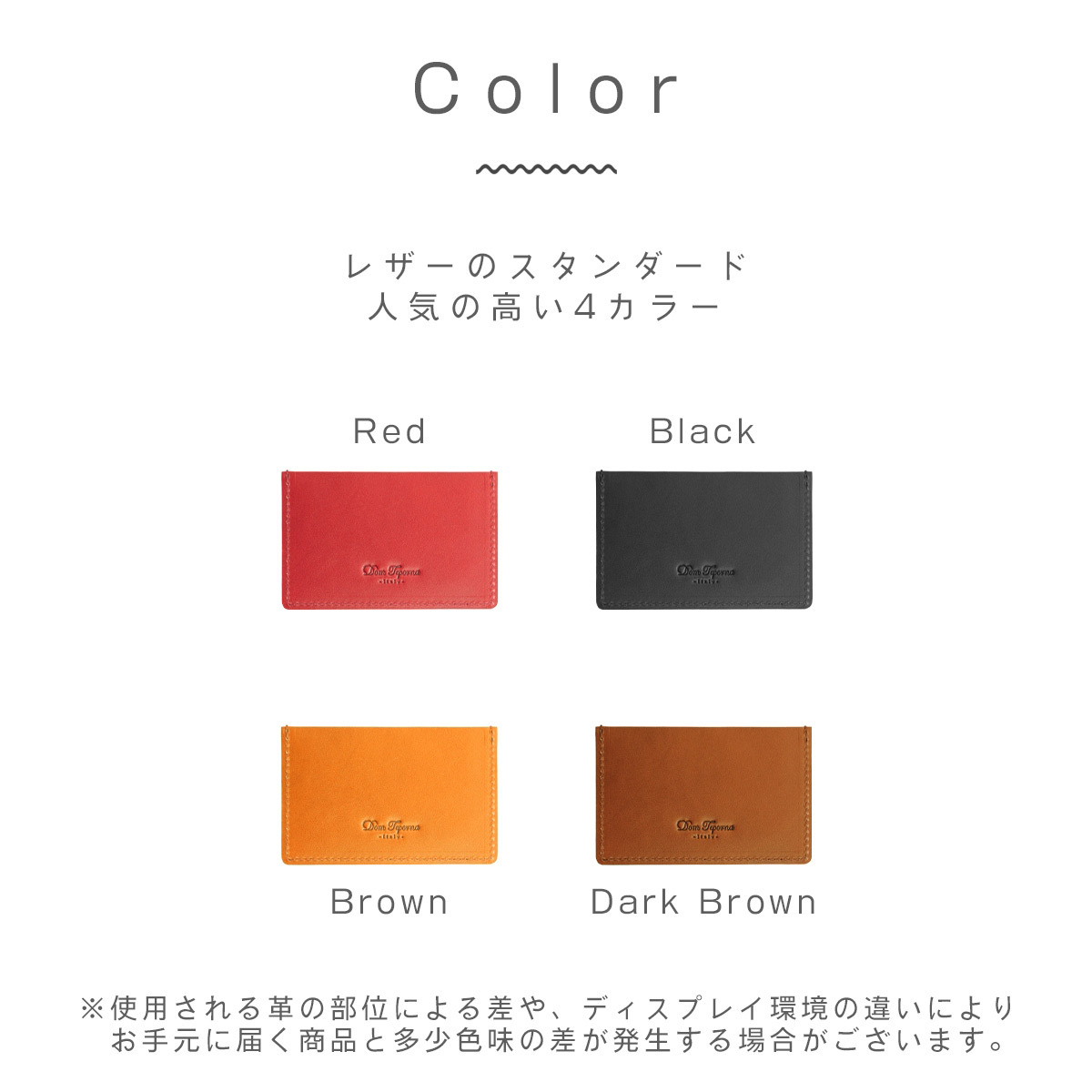 SALE／79%OFF】 カードケース メンズ レディース 薄型 革 ブランド 本