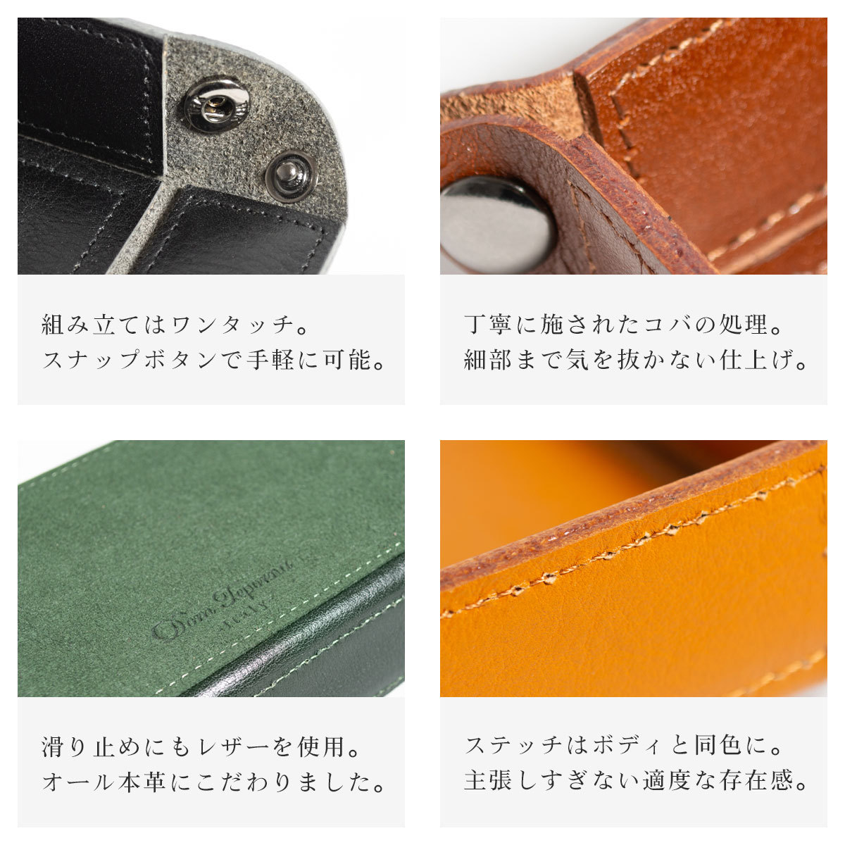 DomTeporna Italy レザートレー ブランド 革 本革 レザートレイ