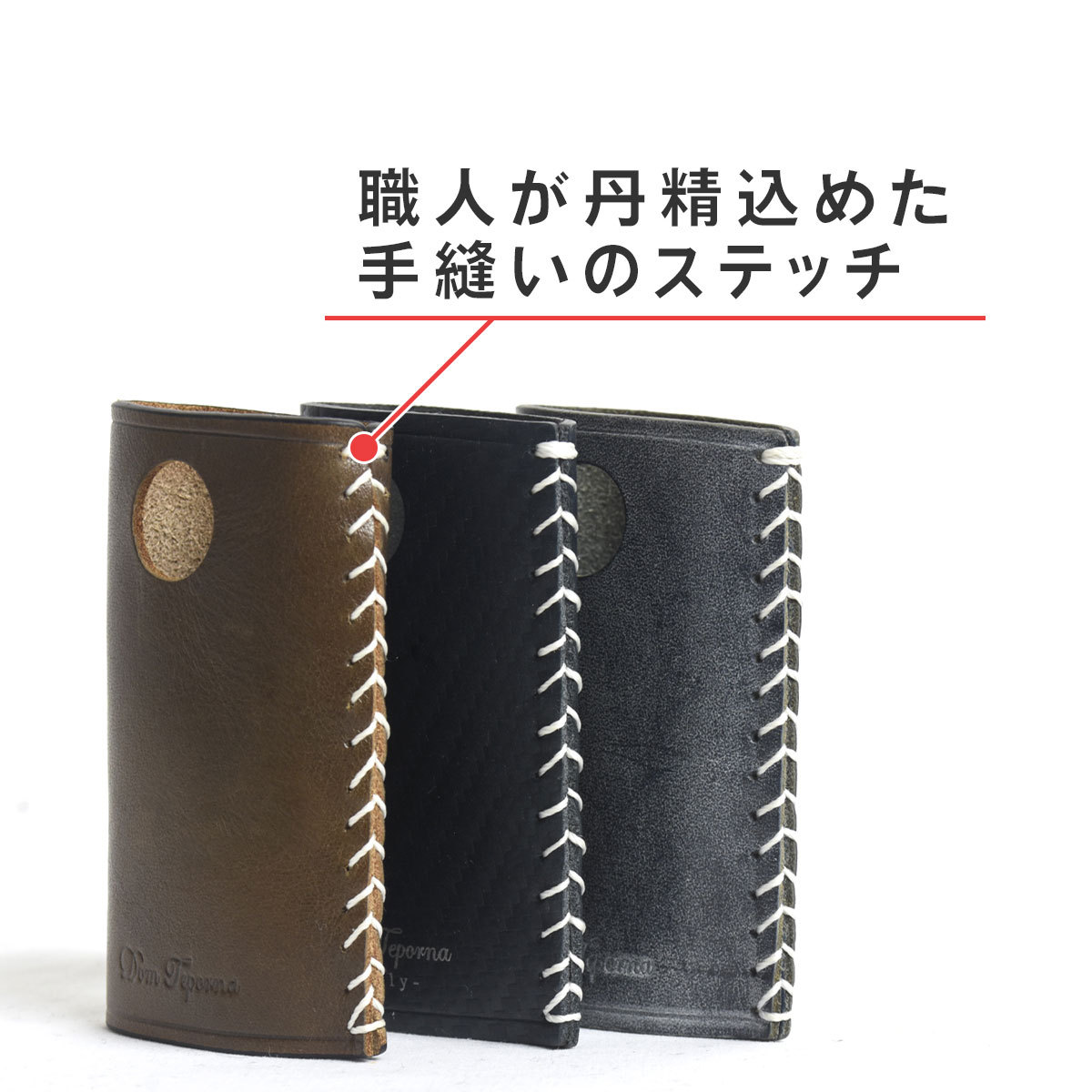 訳あり商品】 Ploom X 対応 ケース プルーム カバー スリーブ 本