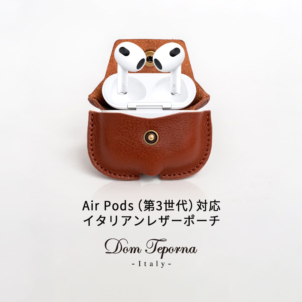 AirPods 3 第3世代対応 ポーチ イタリアンレザー 本革 全面保護