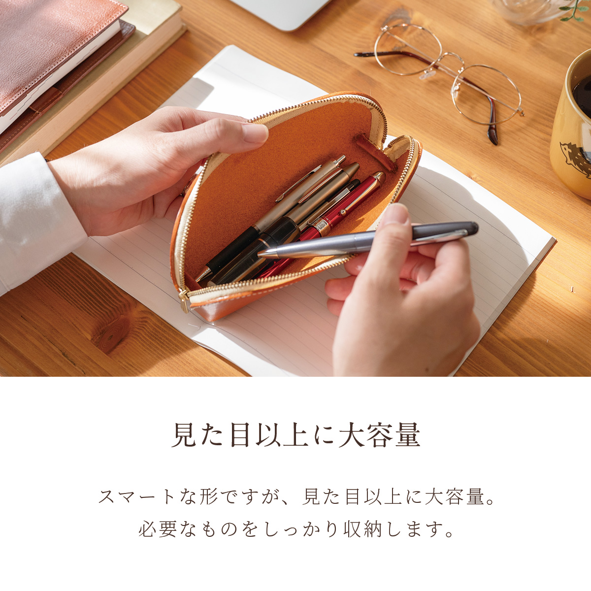 本革 ペンケース 筆箱 革 メンズ レディース YKK ファスナー 牛革 大容量 レザー コンパクト おしゃれ シンプル 大人 ビジネス  Lurverri