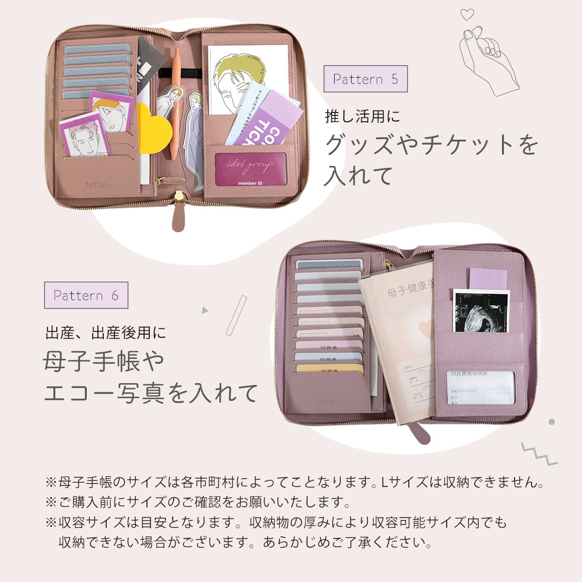 amorph マルチケース B6サイズ レッド （本革 アリゾナ） 文房具