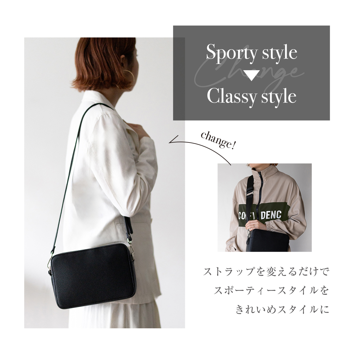 RafiCaro（ラフィカロ） ショルダーストラップ 単品 装着 バッグ 鞄