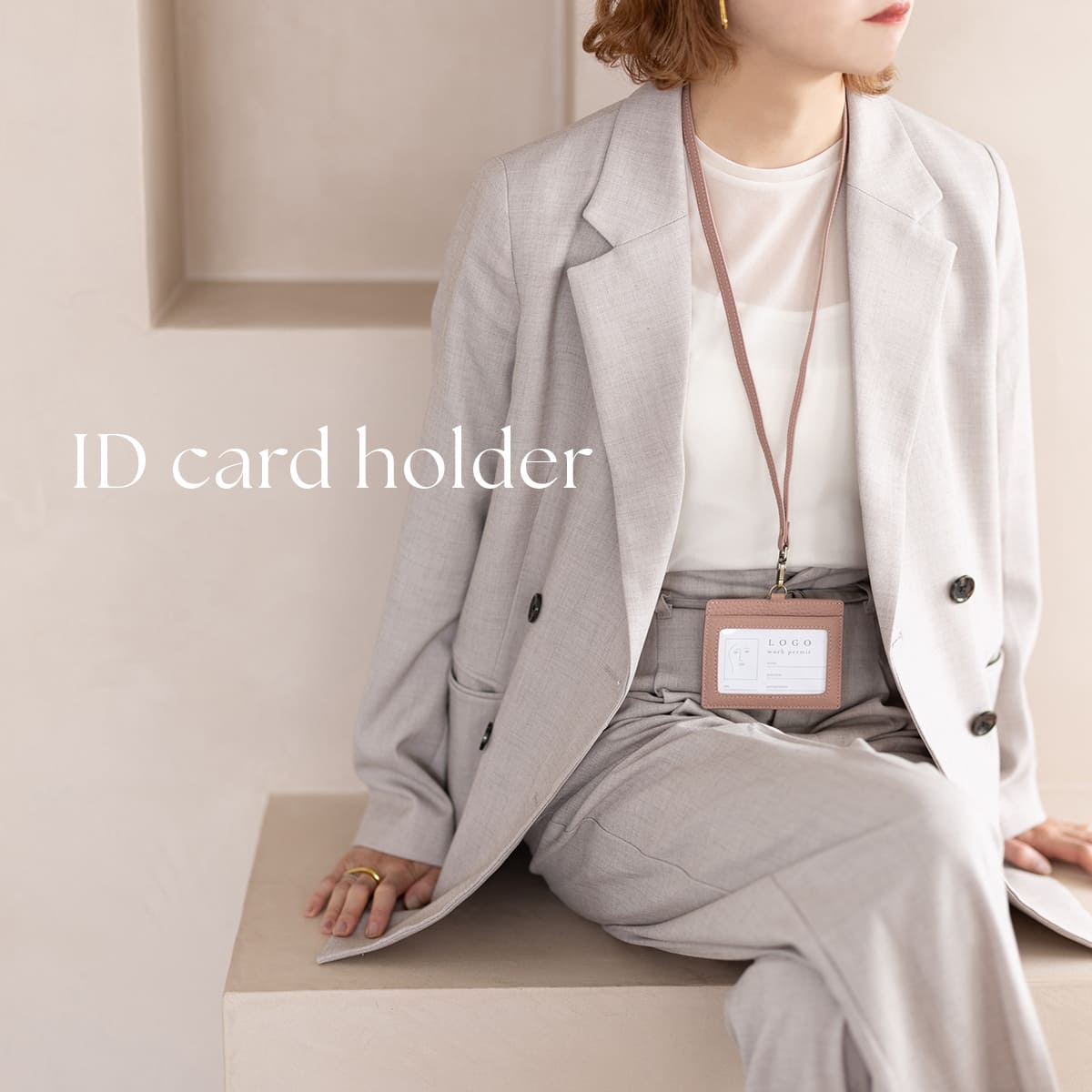 本革 IDカードホルダー パスケース カードホルダー 革 ネックストラップ スキミング防止 RFID カードケース 定期入れ レザー 社員証 電車 新幹線 通勤 関連画像2