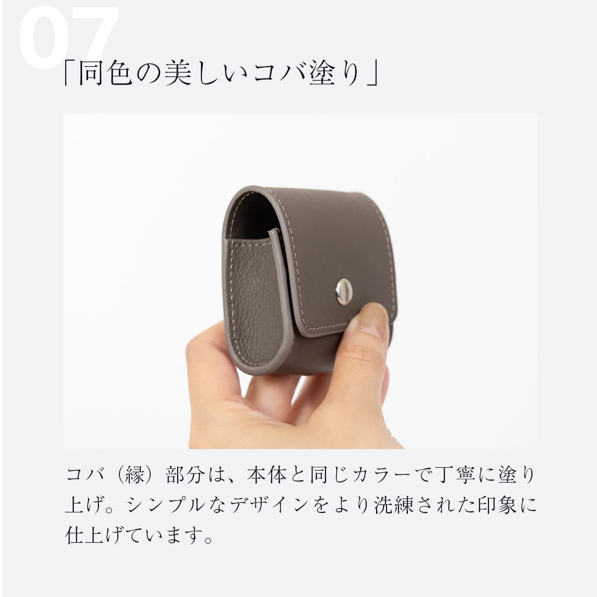 Anker対応 イヤホンケース 本革 Anker Soundcore Liberty 4 対応