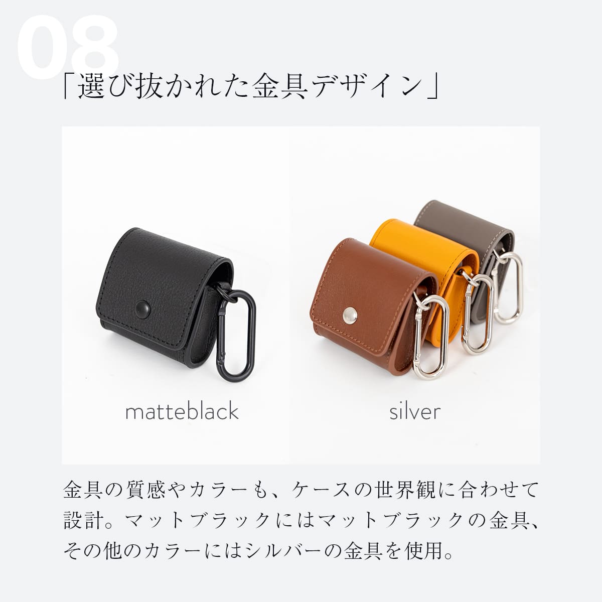 Anker対応 イヤホンケース 本革 Anker Soundcore Liberty 4 対応