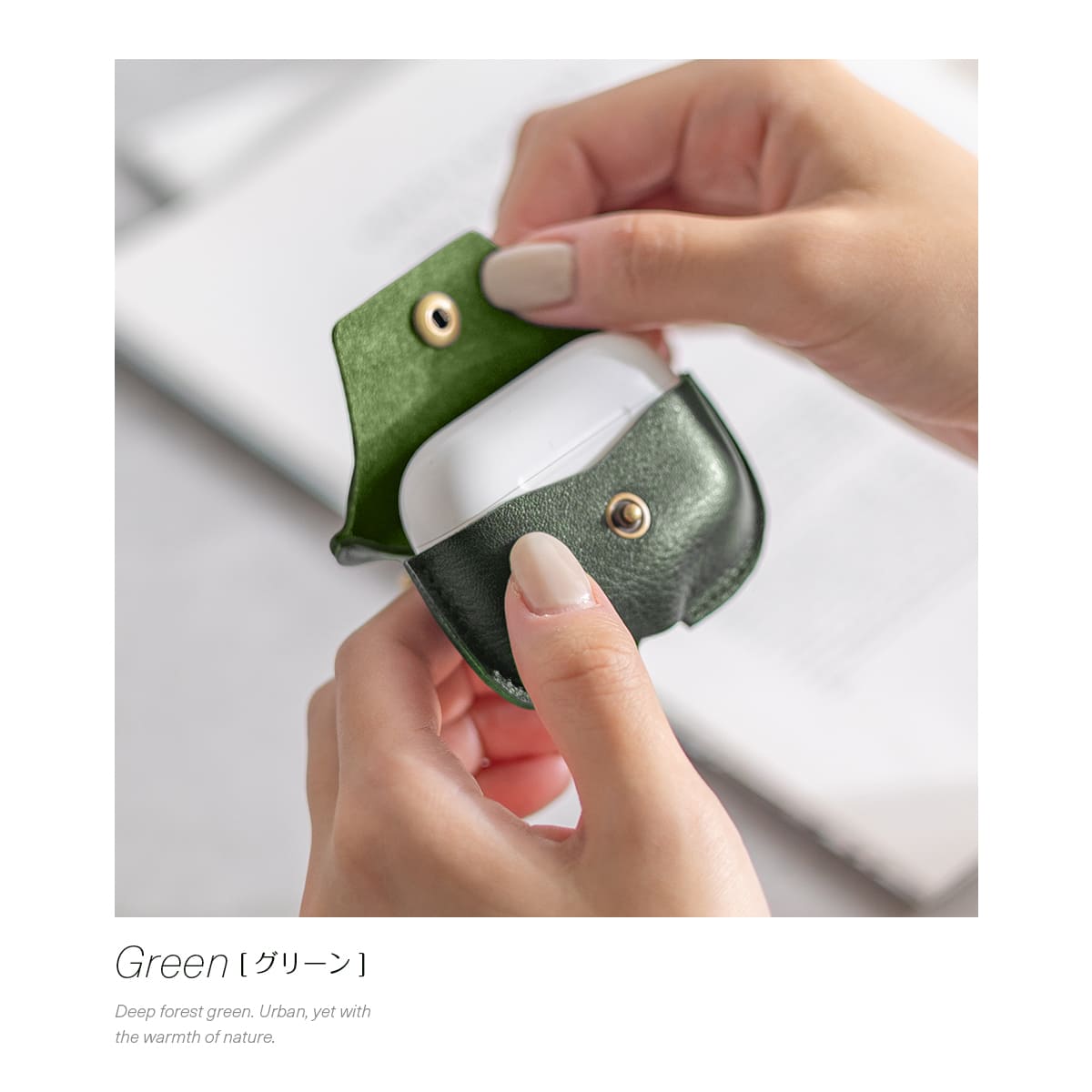 AirPodsPro3対応ケース 本革 AirPodsPro3 イタリアンレザー カラビナ