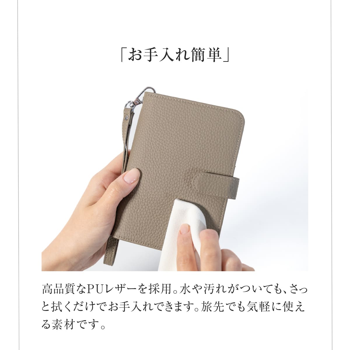 パスポートケース スキミング防止 パスポートカバー RFID 旅行