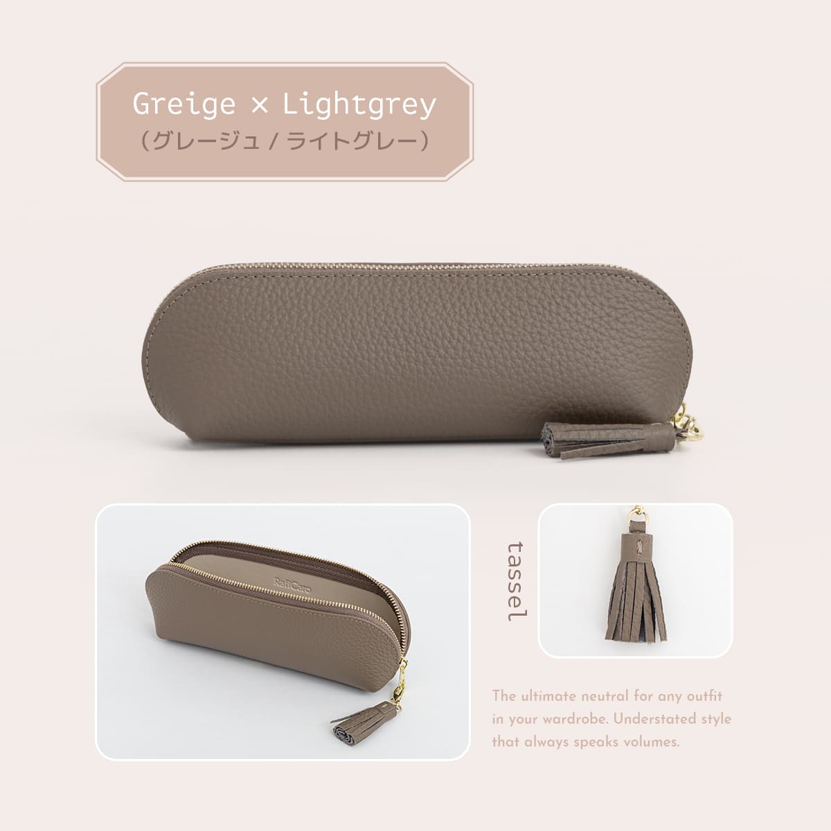 RafiCaro（ラフィカロ） ペンケース 本革 レディース 大容量 筆箱