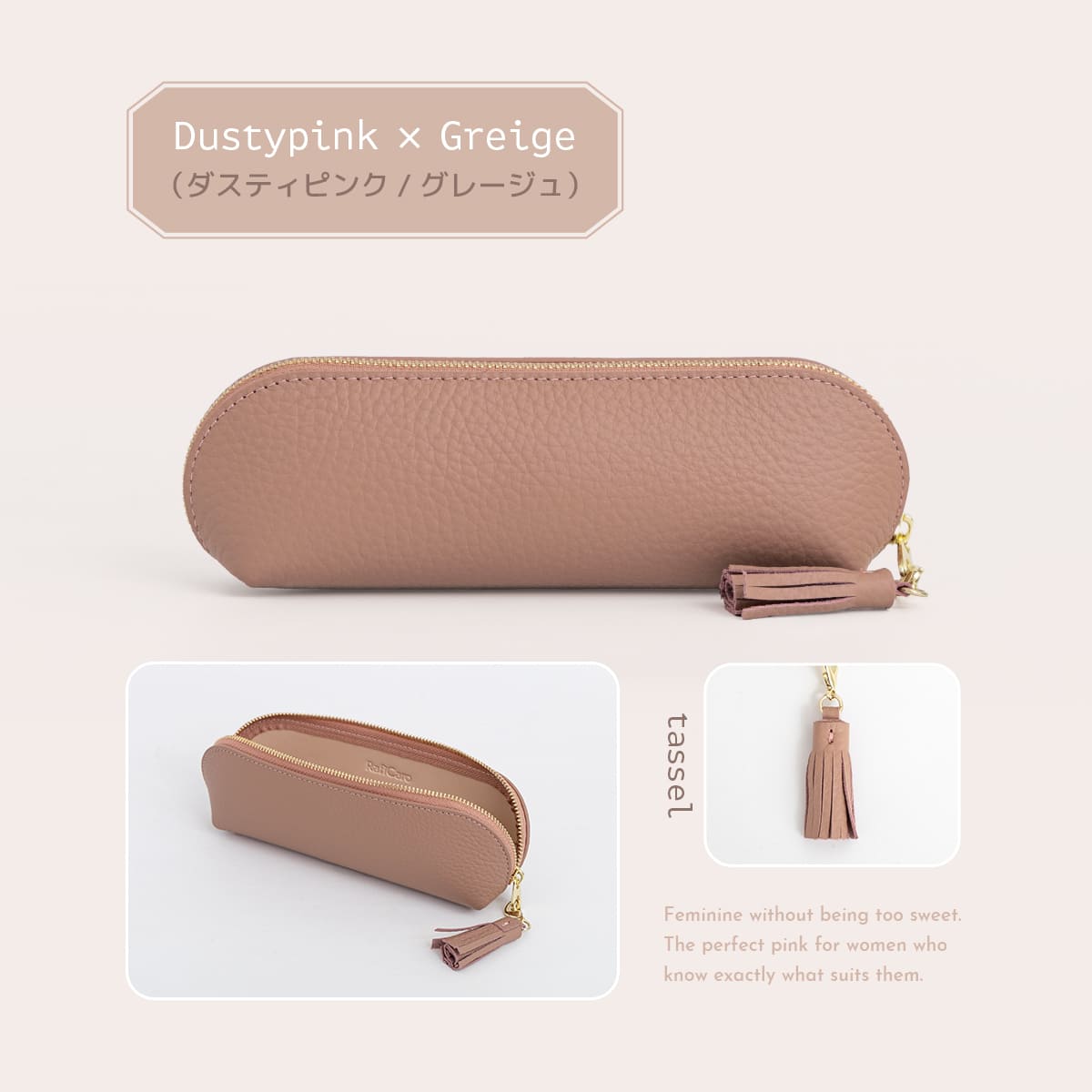 RafiCaro（ラフィカロ） ペンケース 本革 レディース 大容量 筆箱