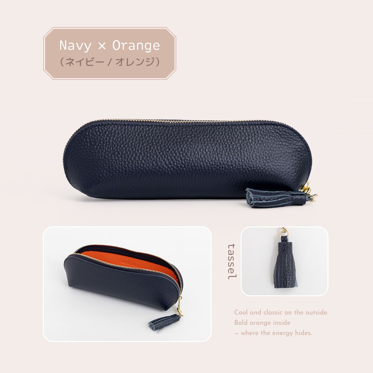 RafiCaro（ラフィカロ） ペンケース 本革 レディース 大容量 筆箱