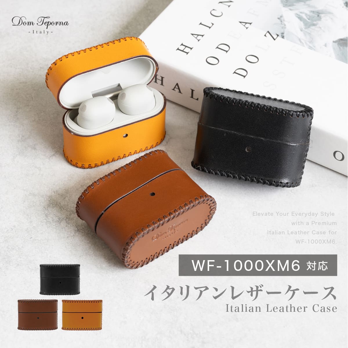 本革 イヤホンケース WF-1000XM6 対応ケース SONY ワイヤレスイヤホン