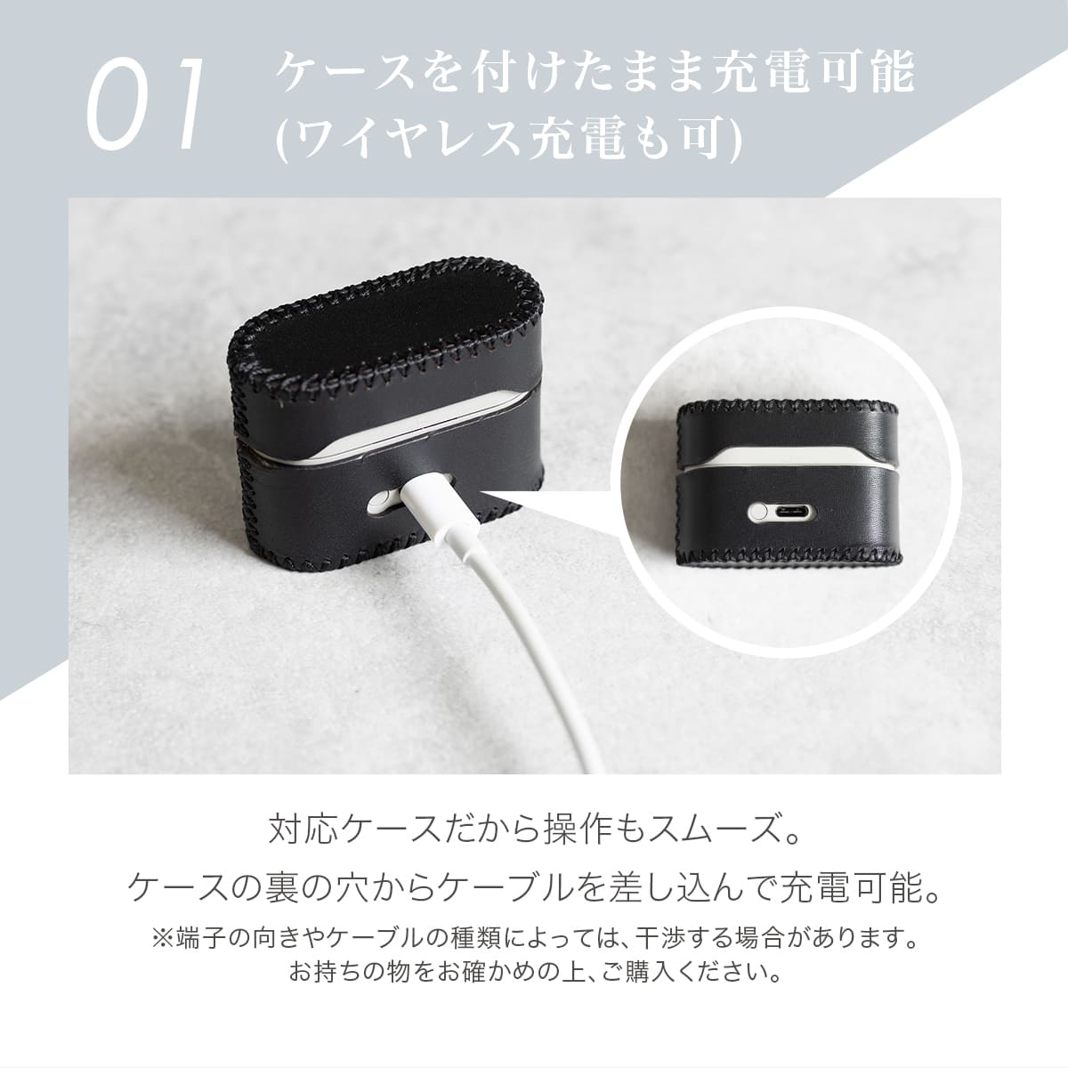 本革 イヤホンケース WF-1000XM6 対応ケース SONY ワイヤレスイヤホン