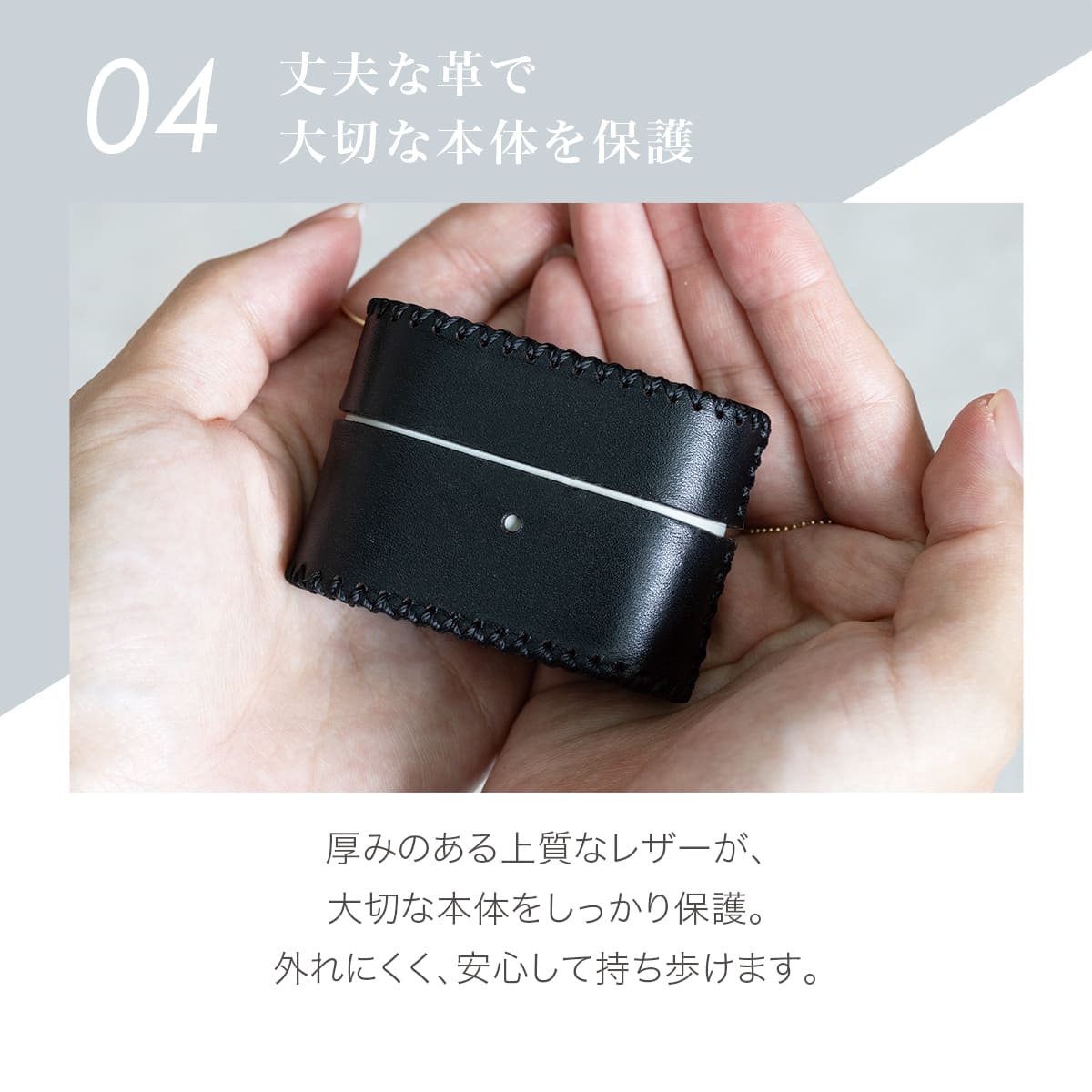 本革 イヤホンケース WF-1000XM6 対応ケース SONY ワイヤレスイヤホン