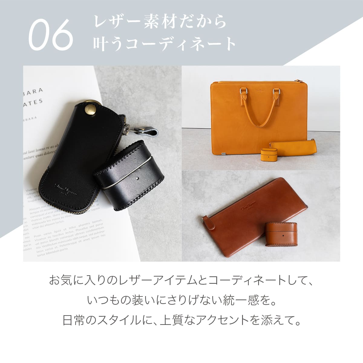 本革 イヤホンケース WF-1000XM6 対応ケース SONY ワイヤレスイヤホン