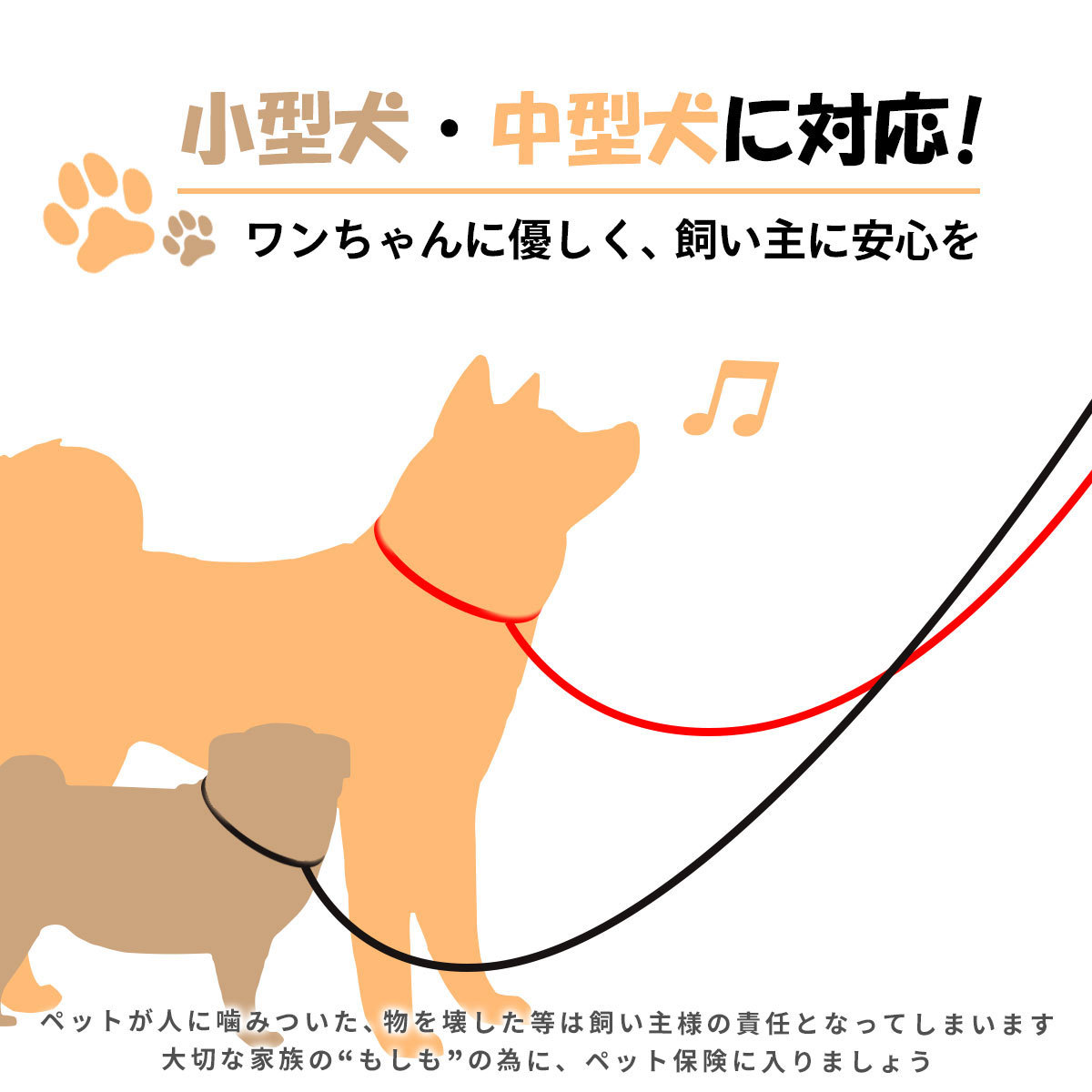 犬 リード 2頭引き ペット用 延長 リード パラシュートコード 多頭飼い 2匹 ダブルリーシュ ドッグリード パラコード Raficaro ブランド Otz7211 All Right Leather 通販 Yahoo ショッピング
