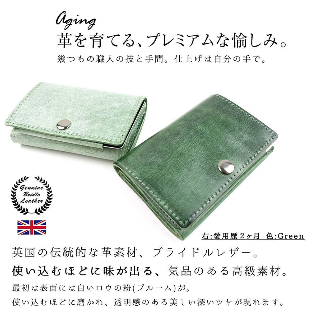 Amazon | [DONBOLSO] 本革 ミニ財布 小さい財布 コンパクト ミニ