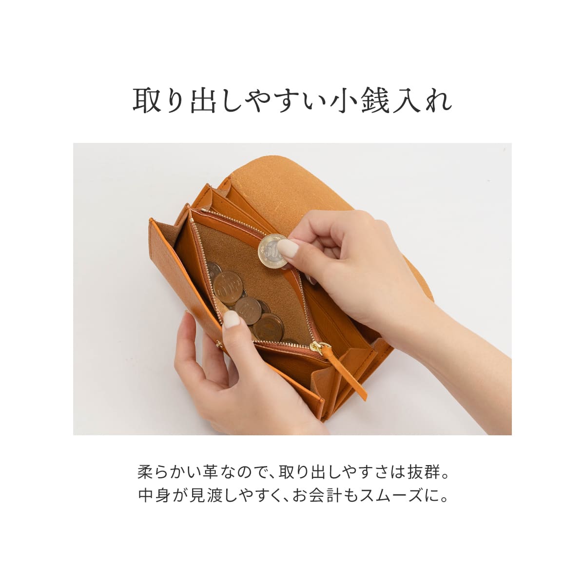 RafiCaro 本革 長財布 レディース 財布 大容量 牛革 柔らか