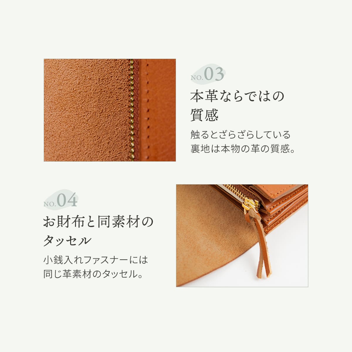 ALESSANDRA RICH FABA3256J00340001 関税送料込 RafiCaro 本革 長財布 レディース 財布 大容量 牛革 柔らか