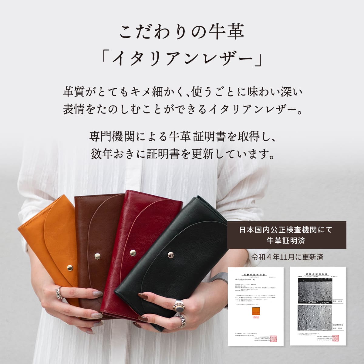 RafiCaro 本革 長財布 レディース 財布 大容量 牛革 柔らか