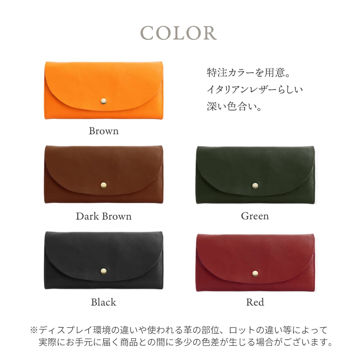 RafiCaro 本革 長財布 レディース 財布 大容量 牛革 柔らか