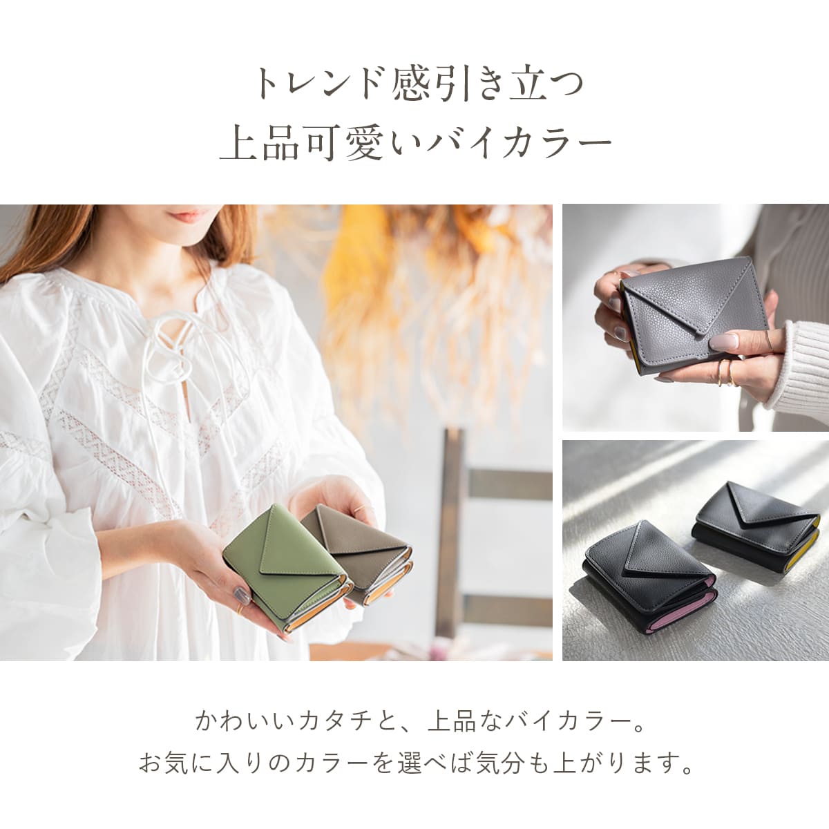 MALTA ミニ財布 レディース 三つ折り財布 レザー 財布 牛革 ボタン型