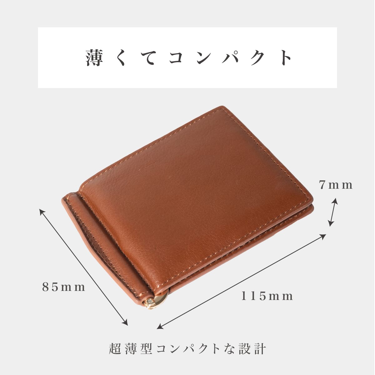 DomTeporna Italy マネークリップ メンズ 本革 牛革 小銭入れ付き 薄型