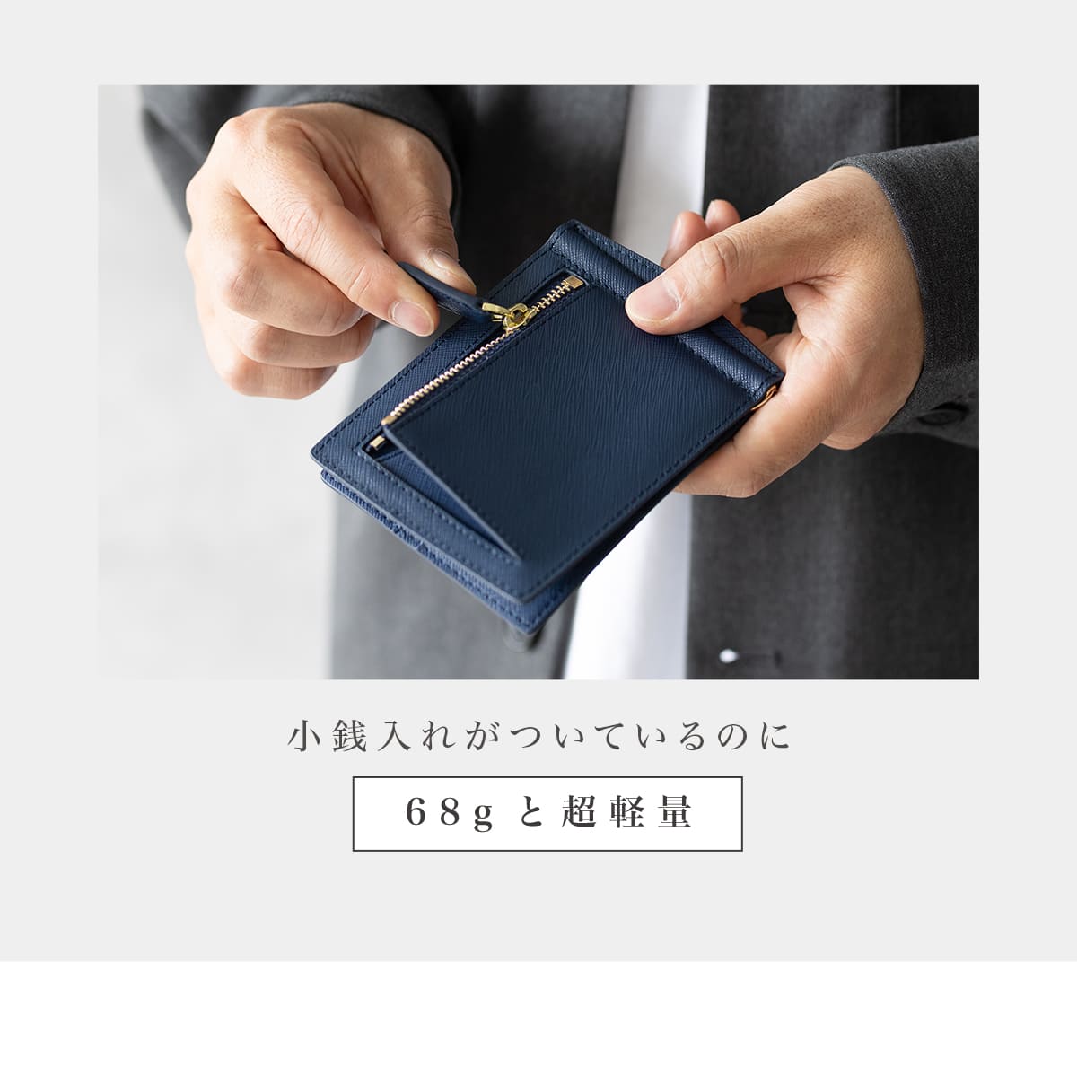 DomTeporna Italy マネークリップ メンズ 本革 牛革 小銭入れ付き 薄型