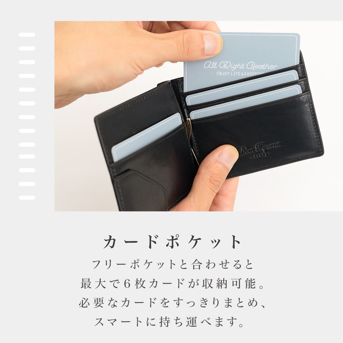 DomTeporna Italy マネークリップ メンズ 本革 牛革 小銭入れ付き 薄型