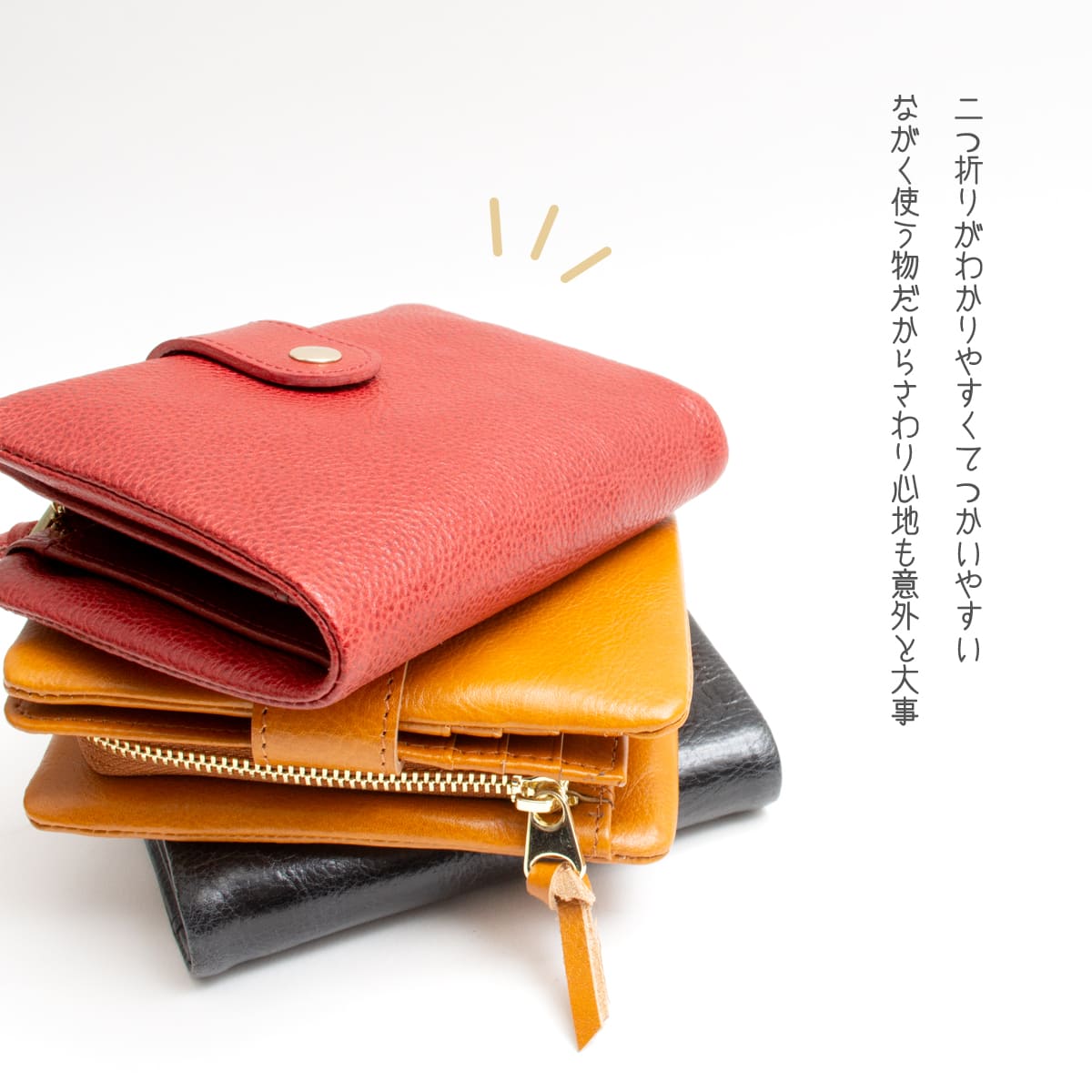 二つ折り財布 革 財布 ブランド ミニ財布 レディース 小さい財布 本革 柔らか イタリアンレザー コンパクト さいふ サイフ シンプル かわいい  おしゃれ :waa7101:All Right Leather 通販 