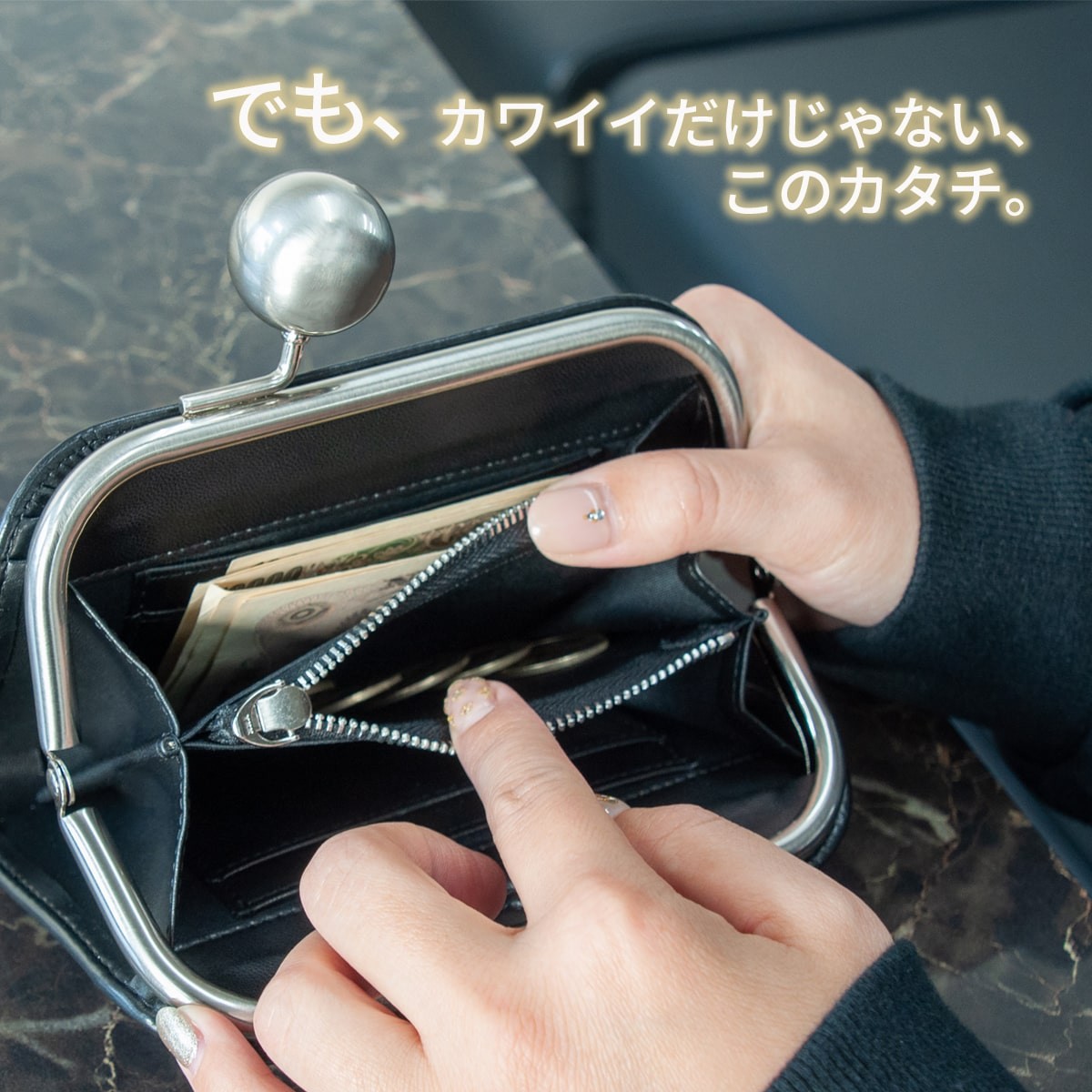 RafiCaro がま口財布 レディース レザー おしゃれ かわいい 大