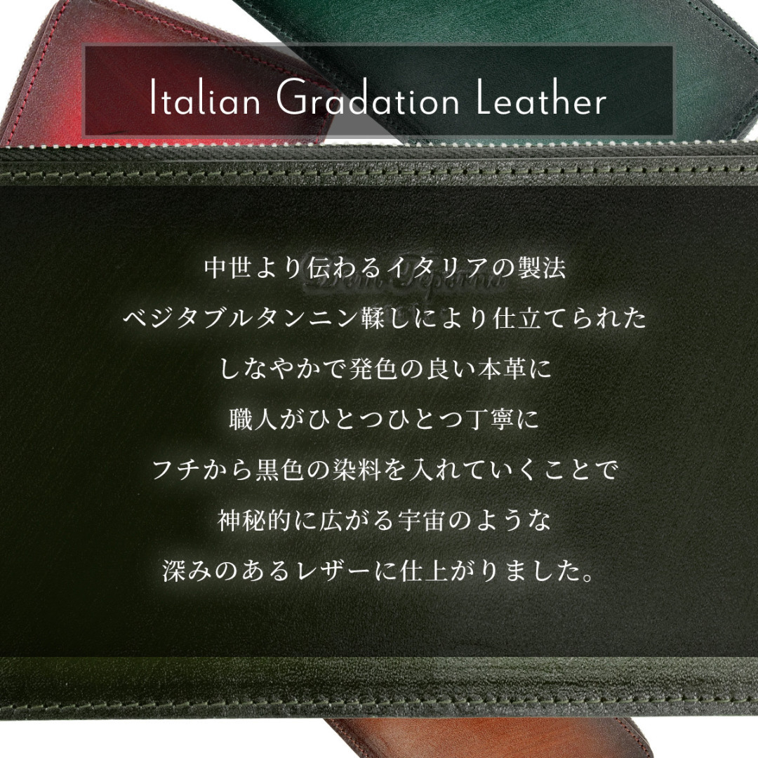 長財布 メンズ 革 本革 薄い ブランド 財布 薄型 グラデーションレザー l字ファスナー 牛革 スリム 革 レザー カードケース 収納 大容量  DomTeporna Italy :waa7239:All Right Leather 通販 