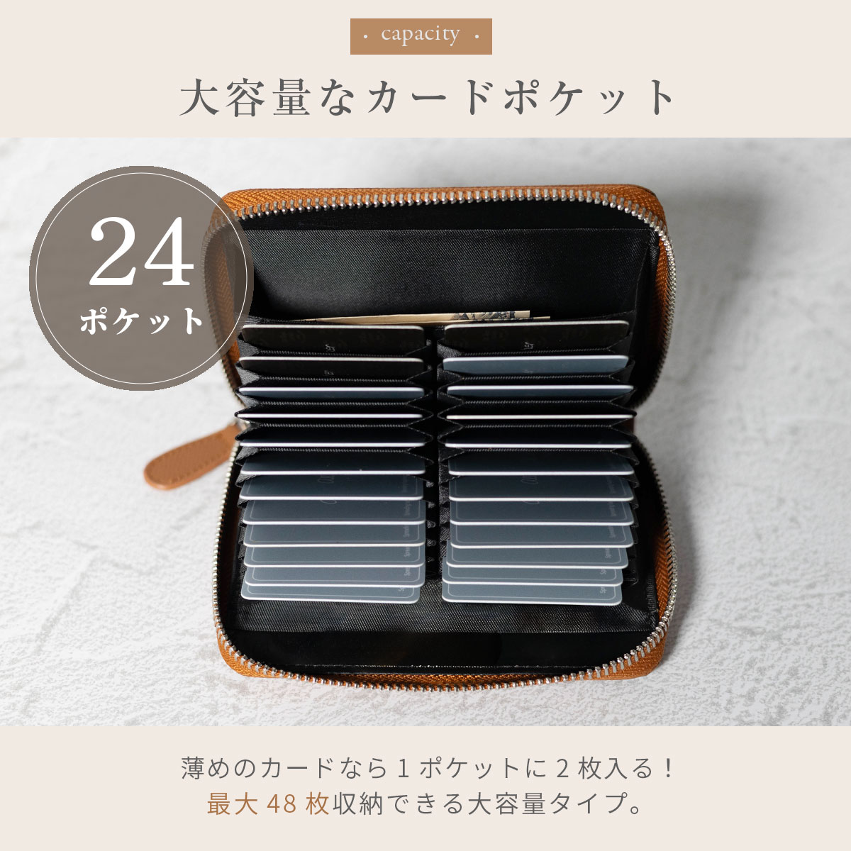 HIGH FIVE（ハイファイブ） カードケース 大容量 レディース メンズ