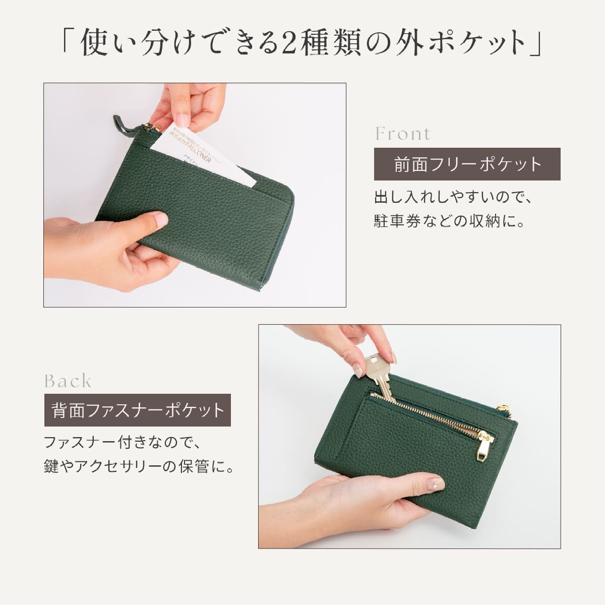 みるく/セミオーダー/ダックス・黒ラブちゃんのＬ字ファスナーミニ財布 BK)再入荷しました【super soft】L字ファスナーミニ財布 | ミニ財布