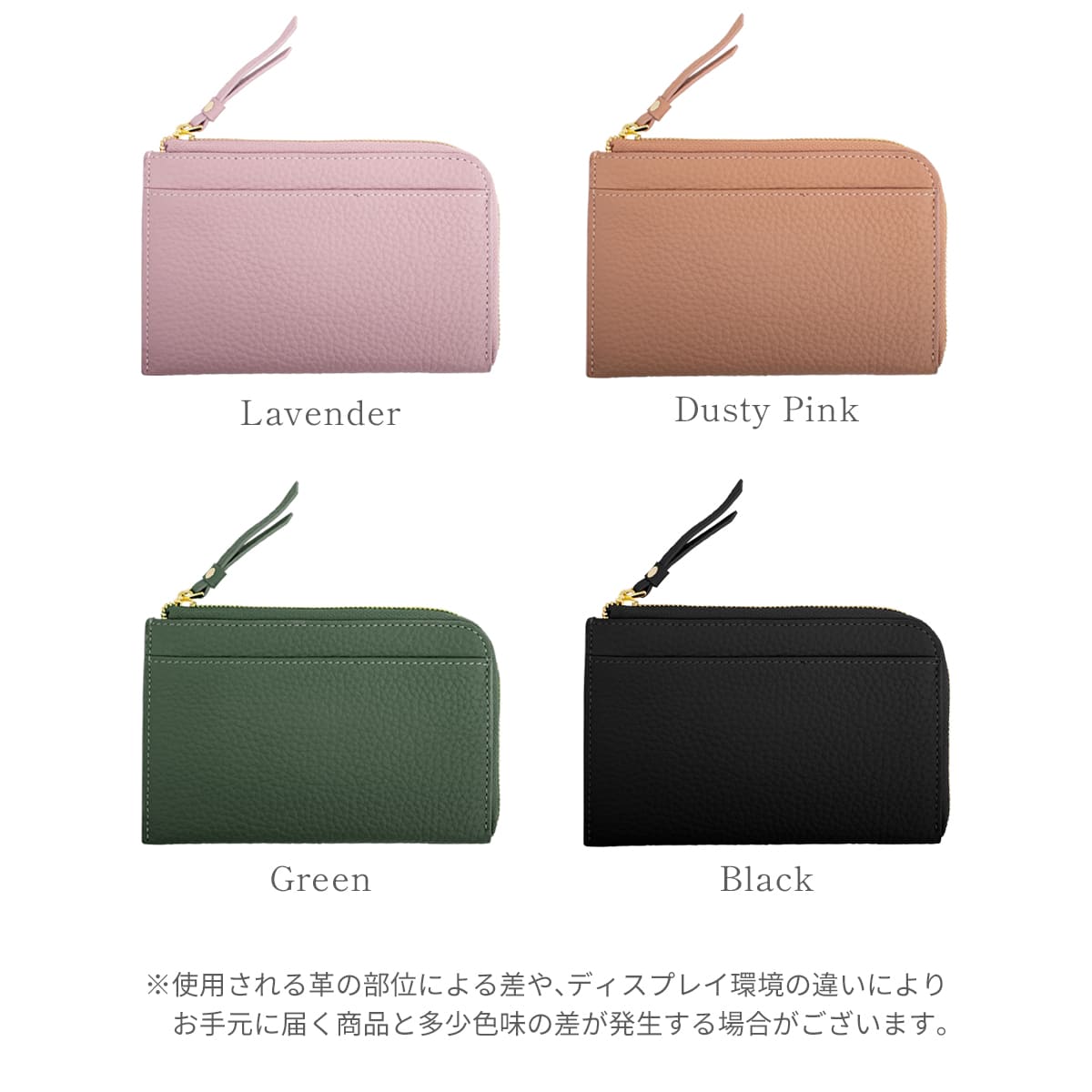 まるさ ddk12200404 Ｌ字ファスナーミドルウォレット magnet_171396175000.jpg