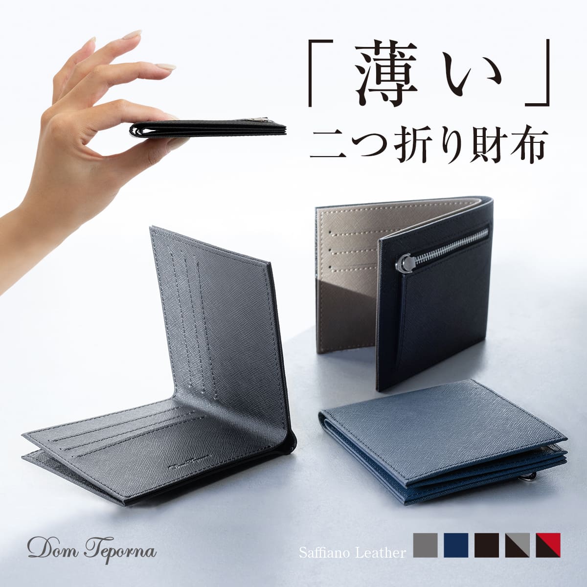 長財布 財布 メンズ レディース スティングレイ 本革 エイレザー