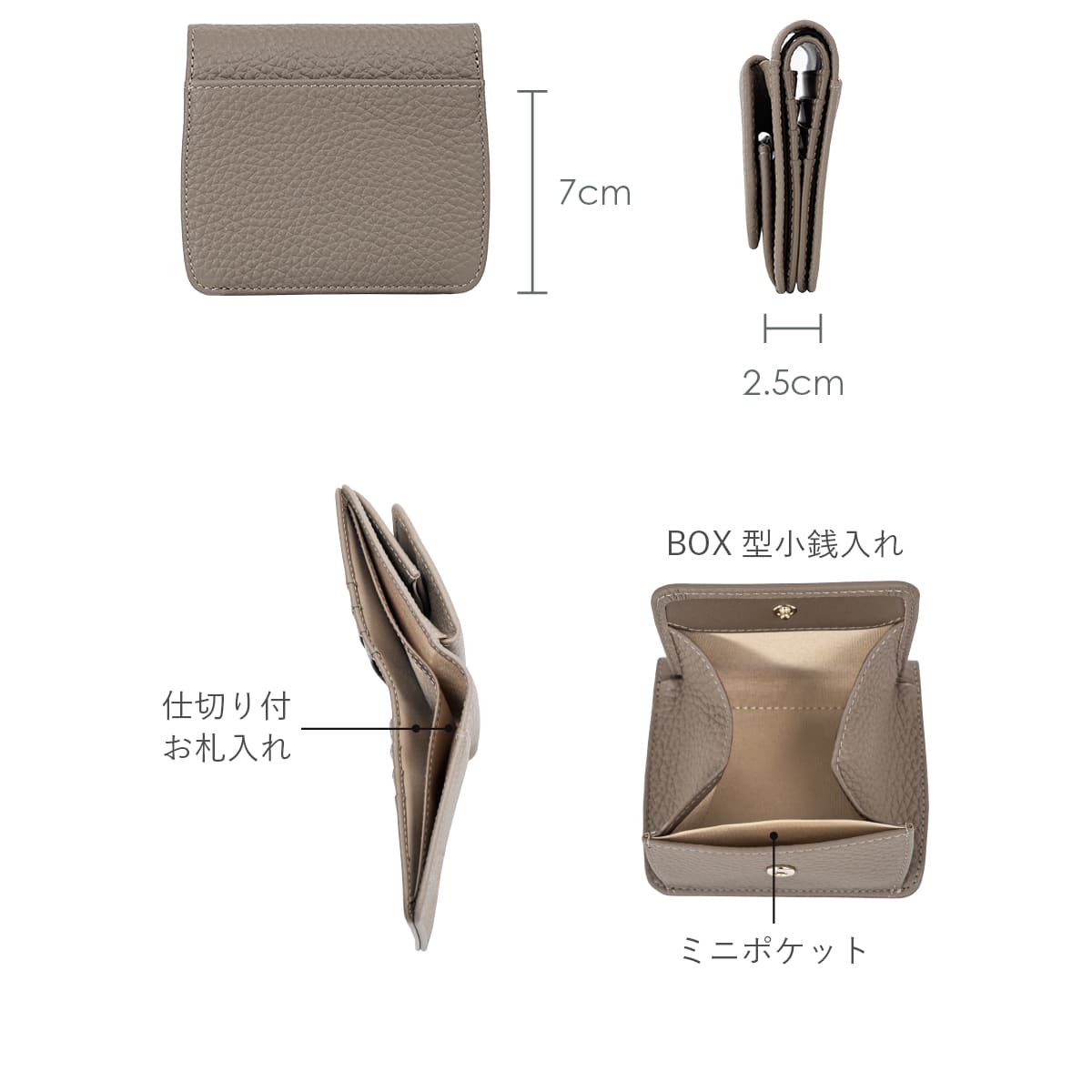コンパクトなお財布なので小さいバッグにピッタリです♡ 小さい財布・ミニ財布・コンパクト財布｜小さいふ。コンチャ｜「8.15