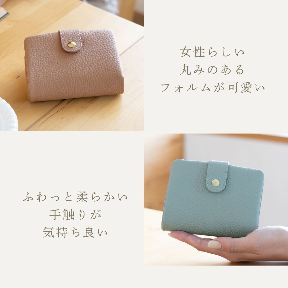 RafiCaro（ラフィカロ） 二つ折り財布 レディース 本革 レザー 財布
