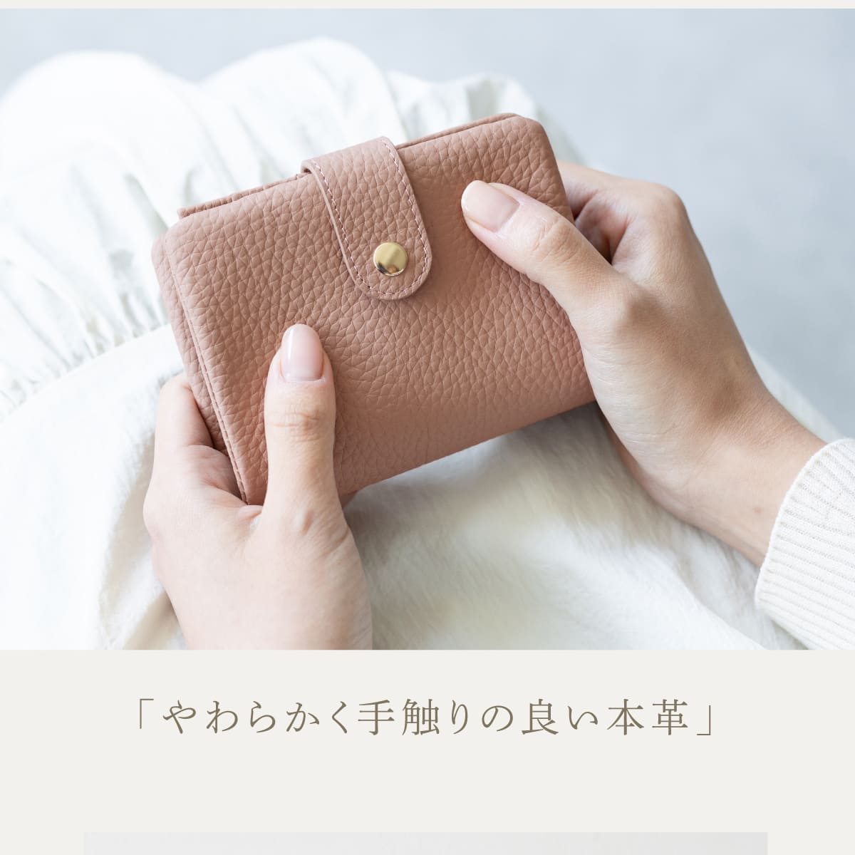 RafiCaro（ラフィカロ） 二つ折り財布 レディース 本革 レザー 財布