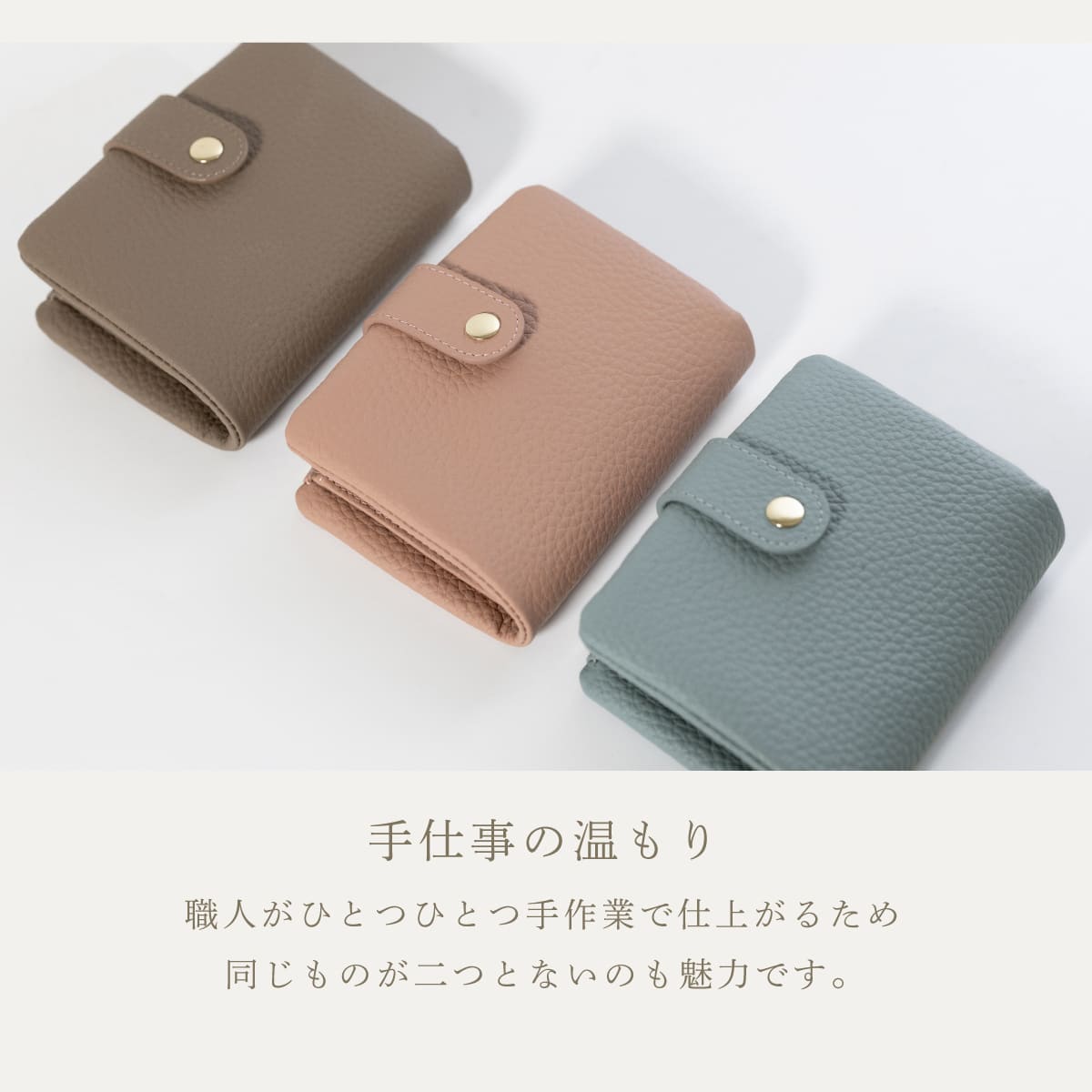 RafiCaro（ラフィカロ） 二つ折り財布 レディース 本革 レザー 財布
