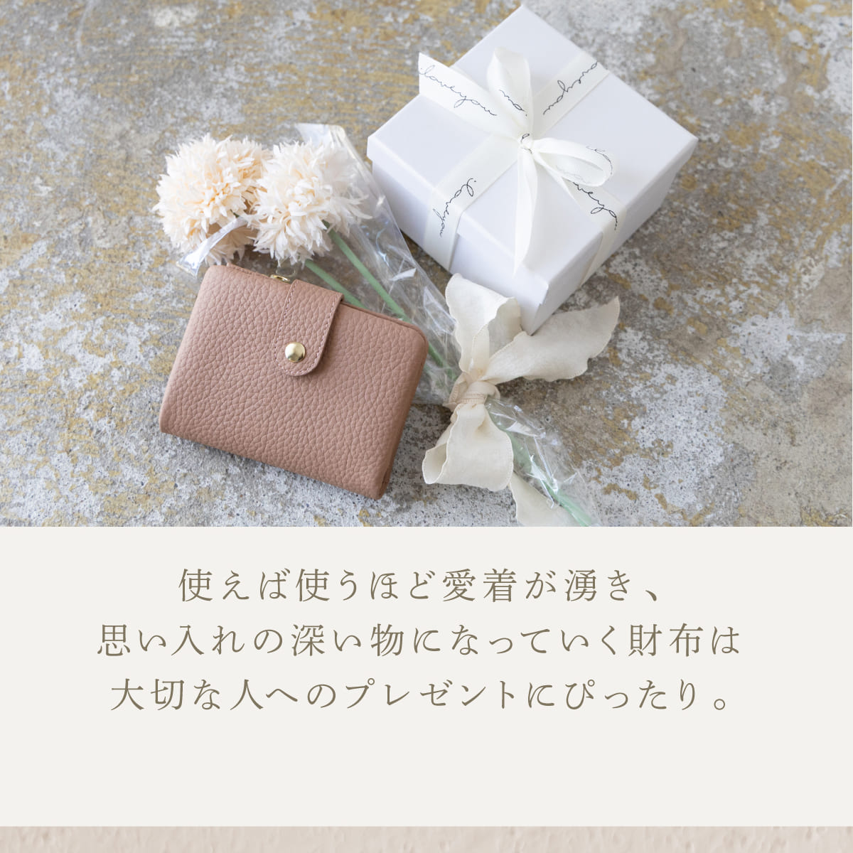 RafiCaro（ラフィカロ） 二つ折り財布 レディース 本革 レザー 財布