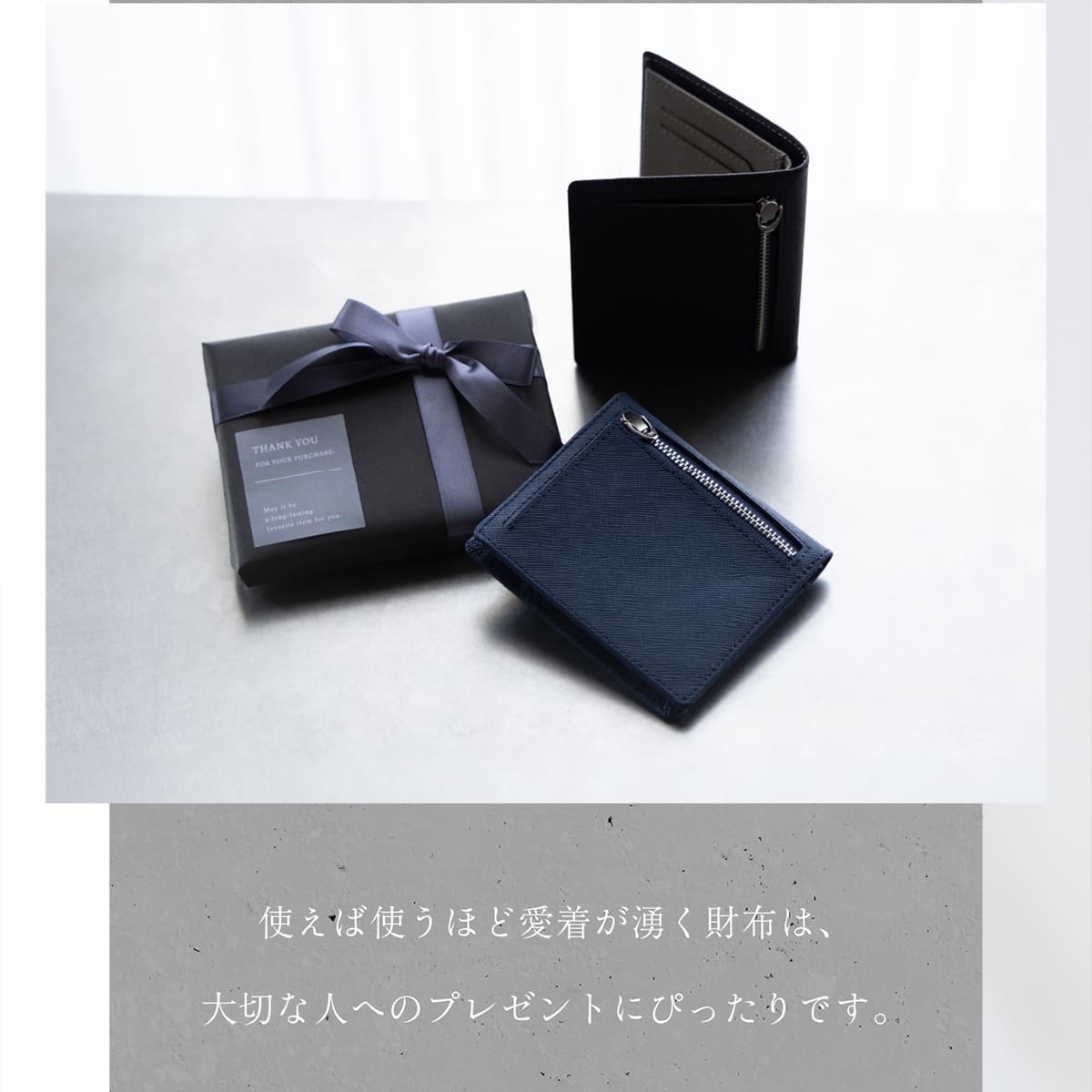 DomTeporna（ドンテポーナ） 二つ折り財布 メンズ 本革 牛革