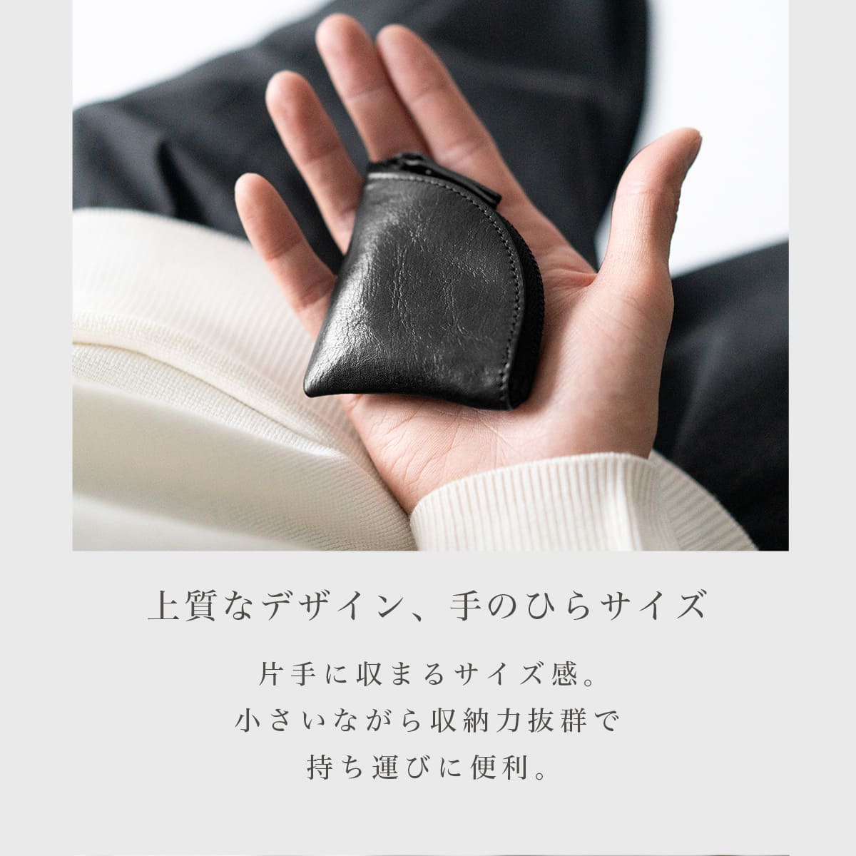 本革 コインケース 小銭入れ 50枚収納 ミニ...の詳細画像4