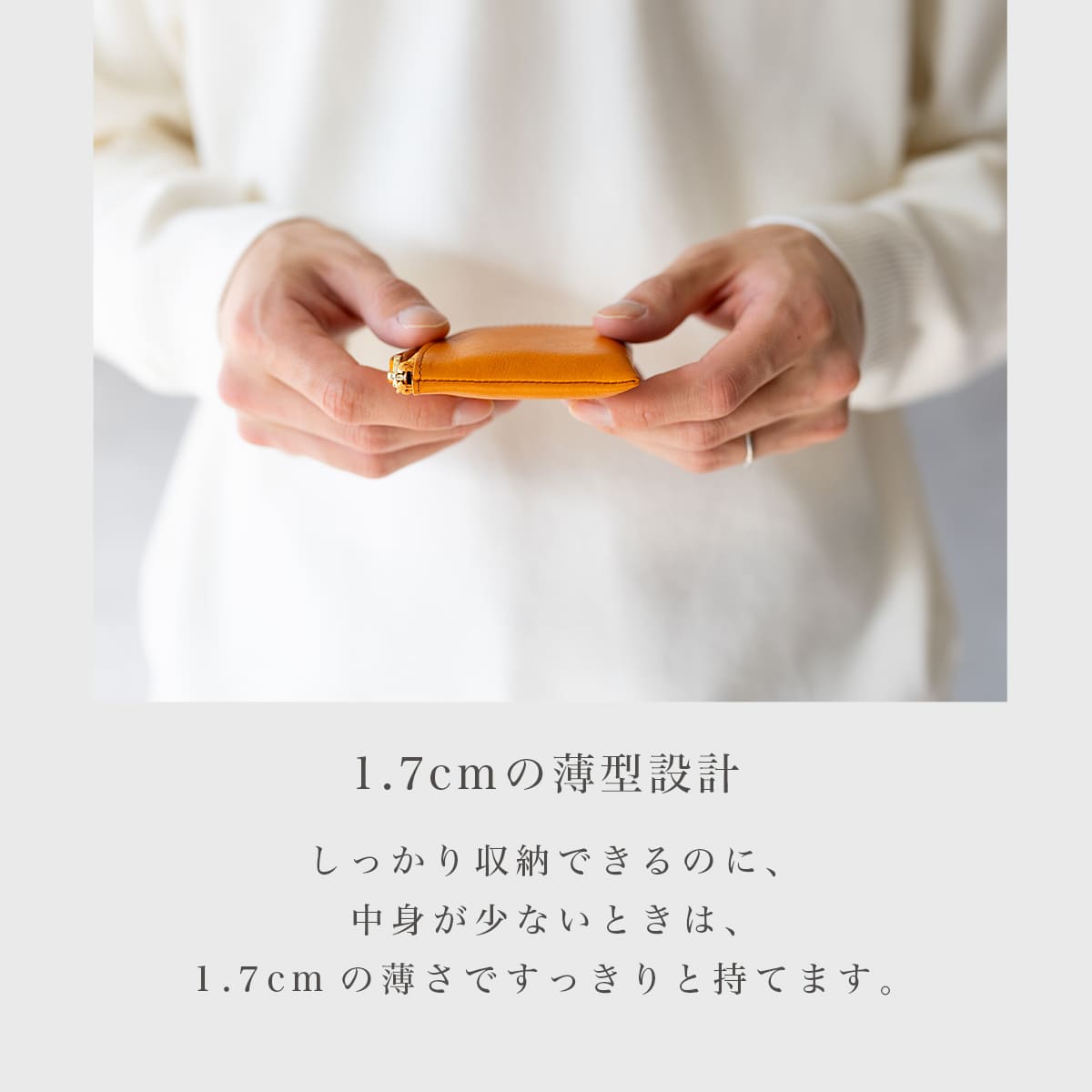本革 コインケース 小銭入れ 50枚収納 ミニ...の詳細画像5