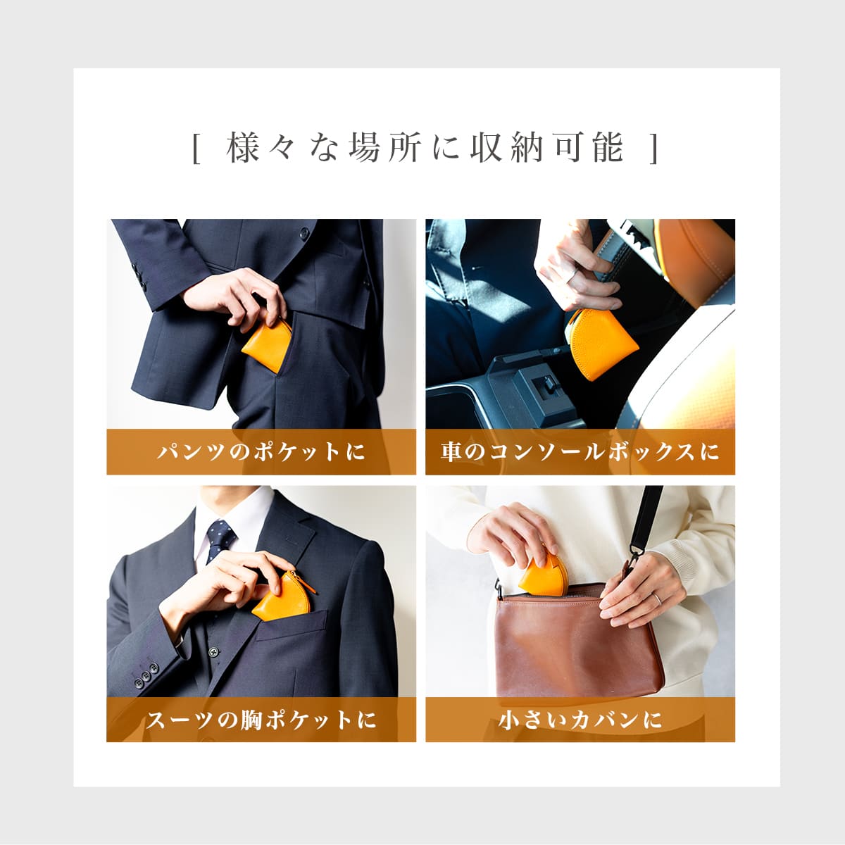 DomTeporna Italy 本革 コインケース 小銭入れ 50枚収納 ミニ財布