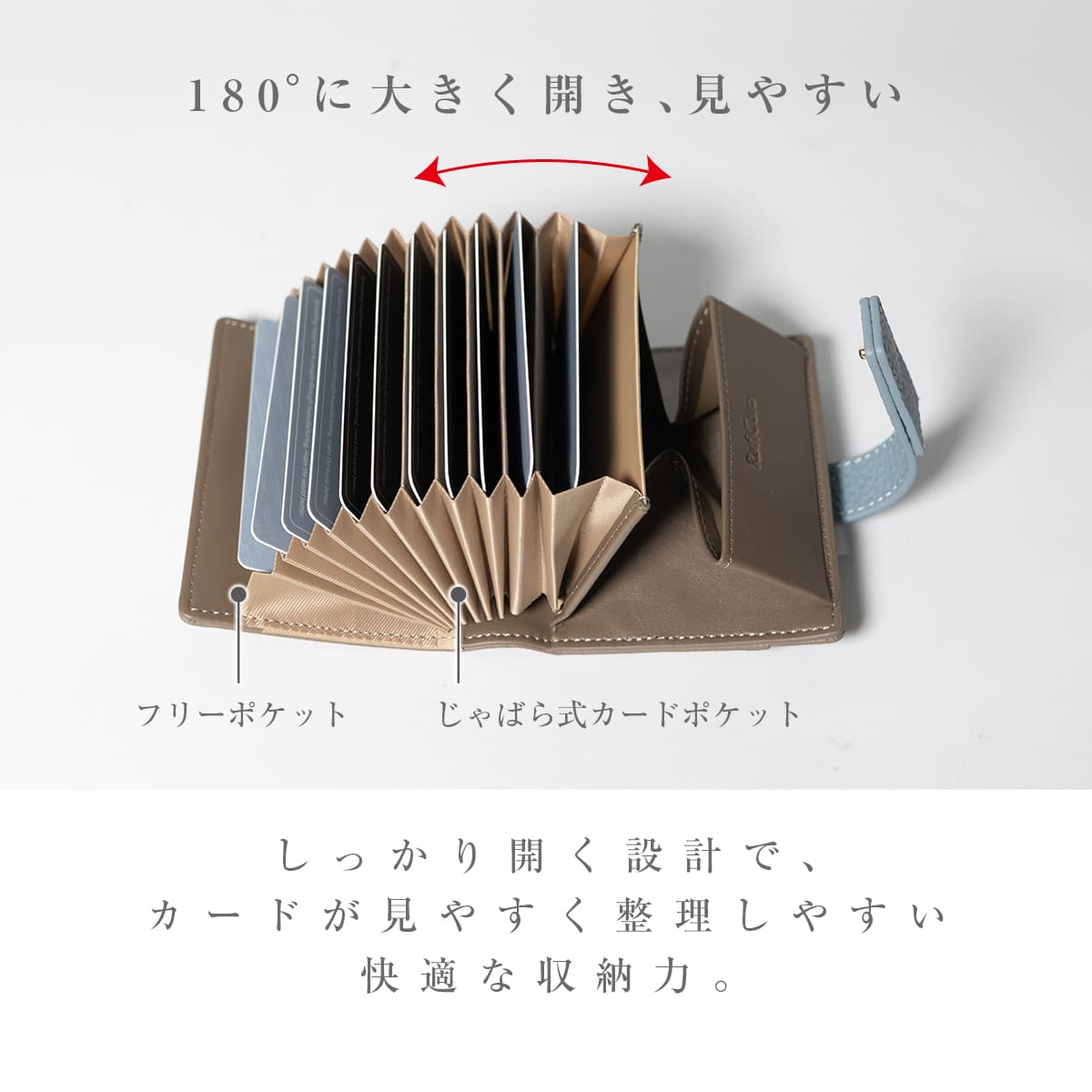 RafiCaro（ラフィカロ） ミニ財布 レディース 本革 お札が折れない