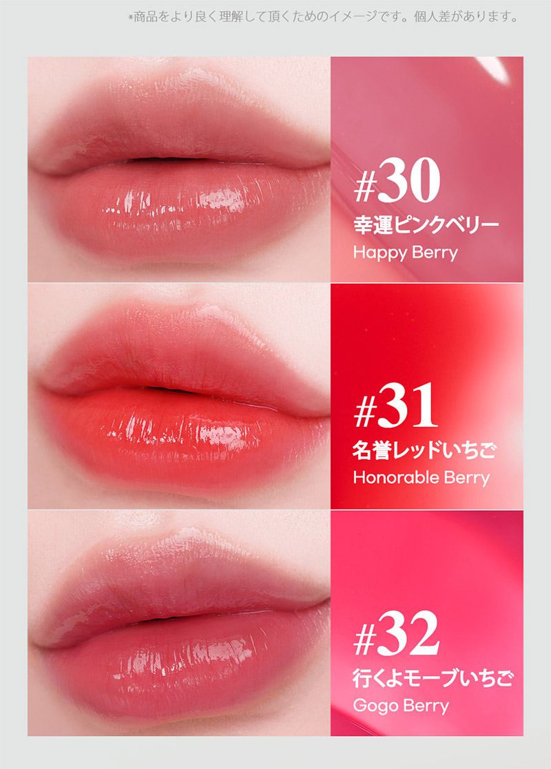 ETUDE（エチュード） エチュードハウス ドクターマスカラ フィクサー